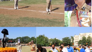 Photo of National Police Day observed throughout Jammu Province