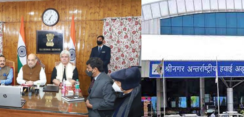 Photo of Home Minister Amit Shah inaugurates International flights from Srinagar Airport