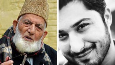 Photo of J&K Govt terminates services of Geelani’s grandson, brother of militant