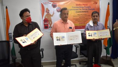 Photo of J&K Postal Circle releases special covers on “Unsung Heroes”