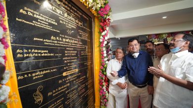 Photo of PUCA President inaugurates Tamilnadu Association building in Chennai