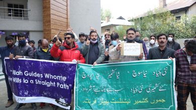 Photo of *The President Jammu and Kashmir Nationalist People’s Front Mr Shiekh Muzaffar condemns killing of  labour brothers by unknown gunmen* staged a massive protest at the heart of Srinagar, Lal Chowk