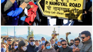 Photo of LAHDC Leh formally named Old Road Leh to P Namgyal Road