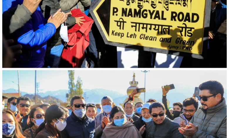 Photo of LAHDC Leh formally named Old Road Leh to P Namgyal Road