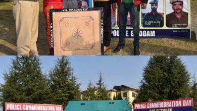 Photo of Marathon in Pulwama, Carrom Championship in Budgam