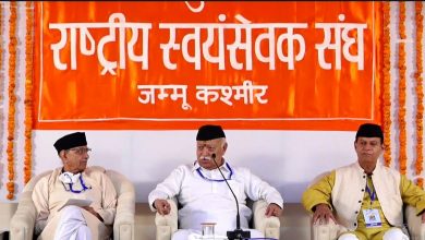 Photo of RSS Chief Mohan Bhagwat addresses Swaysevaks through online mode from Keshav Bhawan