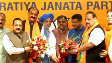 Photo of Rana, Slathia join BJP in presence of central ministers