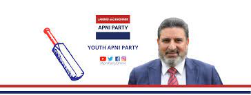 Photo of Apni Party announces Youth Wing Poonch Block