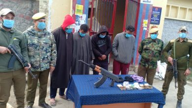 Photo of Police busts extortionists gang in Budgam; 04 arrested