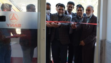 Photo of Sany India expands dealer footprint in Jammu & Kashmir