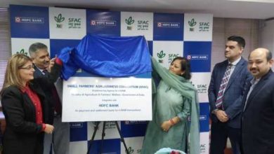 Photo of HDFC Bank integrates with e-NAM to reach over 1.71 crore farmers