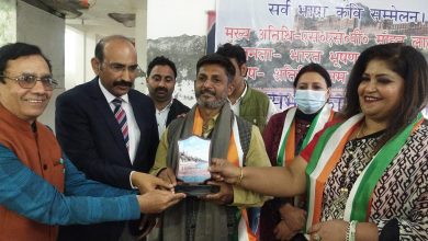 Photo of Duggar Sahitya Mandal Akhnoor organised a Multilingual Kavi Sammelan in Akhnoor