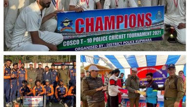 Photo of Police Martyr’s Memorial Sports festival concludes in Kupwara