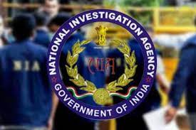 Photo of Militancy Conspiracy Case: Two more persons arrested, says NIA