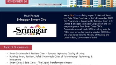 Photo of Sgr to host 5th National Smart Cities Conclave on Nov26