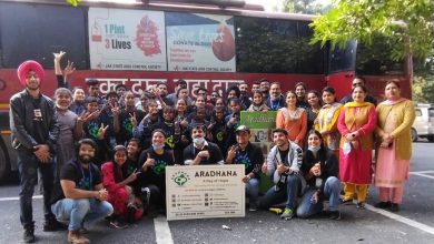 Photo of Team Aradhana-A Ray of hope organises Blood Donation Camp