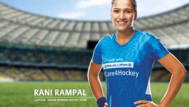 Photo of Bajaj Allianz General Insurance launches ‘#Care4Hockey’ Campaign