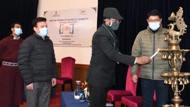 Photo of UT Ladakh organizes One-Day Workshop on Digital Payments in Leh