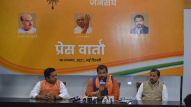 Photo of Akhil Bharatiya Jan Sangh announces New Leadership, unveils redefined Ideology and Action Plan