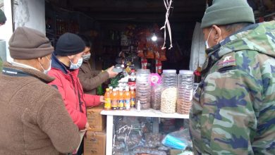 Photo of Block Administration intensifies market checking in Khaltsi town