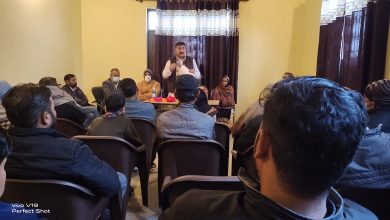 Photo of AJKPC holds first-ever inter-panchayat conference in block Dansal