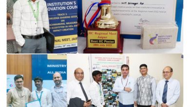 Photo of IIED Centre of NIT Srinagar bags Best Innovation Council award from MoE