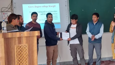 Photo of GDC Kargil celebrates World Youth Skills Day