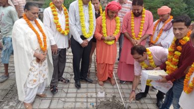 Photo of Narotam kick Starts Slab Work of Historic Ram Temple