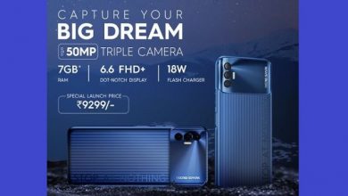Photo of TECNO SPARK 9T launched in India with 50MP Triple Rear Camera at a special introductory price of Rs.9,299