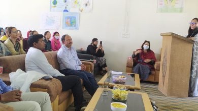 Photo of GDC Nubra organises one day Intellectual Property awareness programme