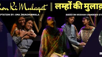 Photo of Vemedh Repertory to stage “Lamhon Ki Mulaqat” at Alwar Theatre Festival – 2023, Rajasthan on January 16