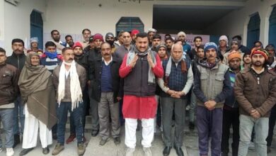 Photo of Revive  Reservation in Jobs for Locals in Field Ammunition Depot Jindrah : AJKPC