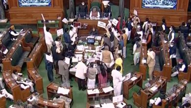 Photo of Parliament Disruptions, unfortunate