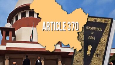 Photo of Deciding the constitutionality of the abrogation of article 370