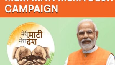 Photo of Modi’s ‘Meri Maati Mera Desh’ Campaign