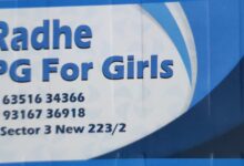 Photo of Radhe HOSTEL & P.G.for 🚺 GIRLS in Gandhi Nagar Gujarat