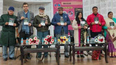 Photo of Amarnath Vaishnavi Foundation releases Rohini Vaishnavi’s Book, ‘Doon’: A collection of five connected stories, in Jammu
