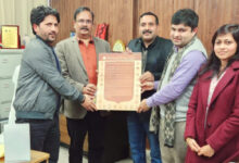 Photo of ABRSM delegation calls on Vice Chancellor of Central University of Jammu