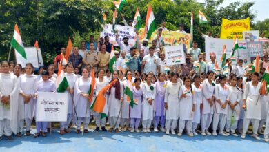 Photo of Taranga Rally Held in Jindrah to Celebrate National Unity