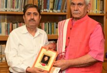 Photo of Rajinder Premi Urges J&K Administration to Commemorate Father’s Birth Centenary