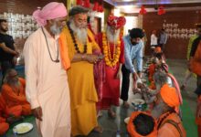 Photo of Spiritual Outpouring as 55th Shat Chandi Mahayagya Concludes at Baba Sidhgoria Dham