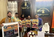 Photo of Dr. Arvind Karwani Relief Commissioner J&K (M) releases Two Kashmiri Bhajans Sung By Kanwal Peshin renowned artist Produced by Athrot Cultural Foundation