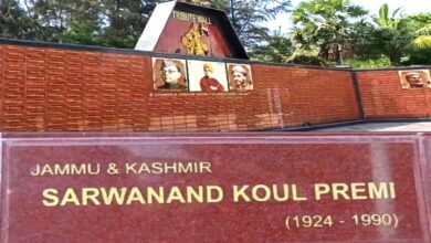 Photo of Sarwanand Koul Premi’s Name Inscribed on Kanyakumari Freedom Fighters’ Tribute Wall