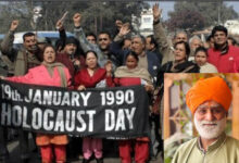 Photo of Yogi pays Rich Tributes to community Martyrs on the eve of 36th Holocaust Day