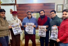 Photo of New Song “Exileam” Honours Kashmiri Pandit Resilience, Demands Justice