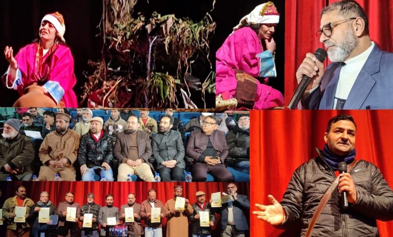 Photo of Vomedh (Vemedh) Rangmanch Celebrates Mother Tongue Day with Evocative Kashmiri Play “Lalleshwari”