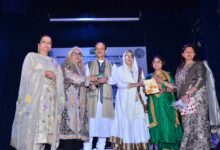 Photo of AROHI organizes a classical santoor concert on the eve of International Women’s Day