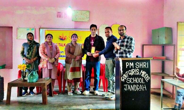 Photo of PM Shri Government Girls Middle School Jindrah Organizes Programme on Citizenship Skills, Constitutional Values, and Knowledge of India