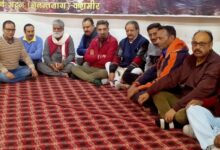 Photo of KPs hold Marathon Meet to Highlight the Community’s Crucial issues at Surya Bhawan Jammu