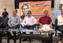 Photo of J&K Cultural Academy Honours Sarwanand Koul Premi on 35th Death Anniversary